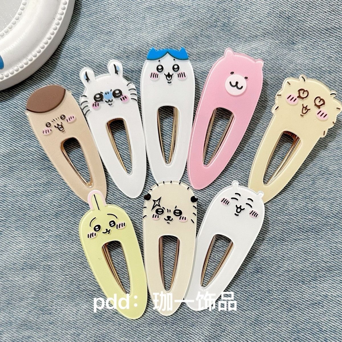 Hair Bundles - Barrettes à cheveux en acrylique Chiikawa,
