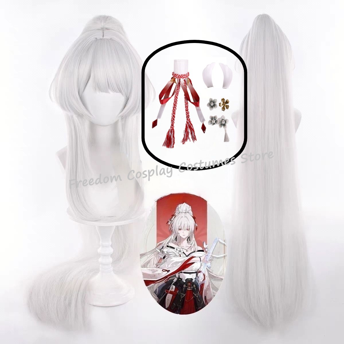 Synthetic Wigs - Perruque de Cosplay Hiyuki du jeu